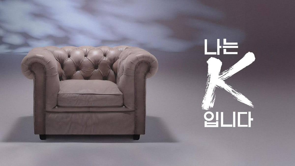 nonton streaming download drakorindo the k sub indo viu