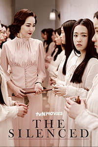nonton streaming download drakorindo the silenced sub indo viu