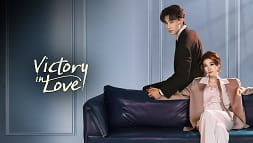 nonton streaming download drama china victory in love sub indo viu short drama