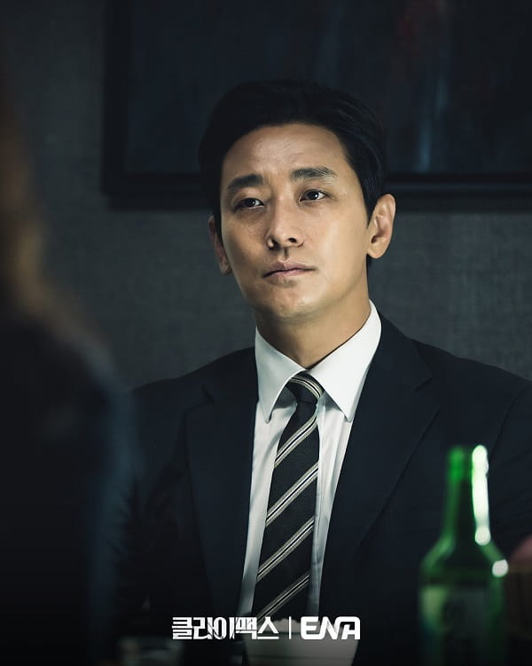 nonton streaming download drakorindo climax sub indo viu