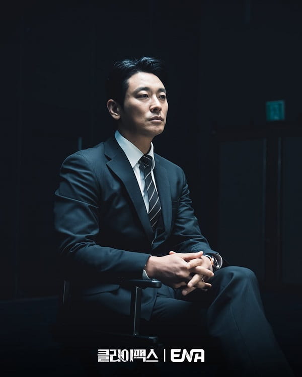 nonton streaming download drakorindo climax sub indo viu