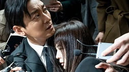 nonton streaming download drakorindo climax sub indo viu