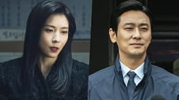 nonton streaming download drakorindo climax sub indo viu