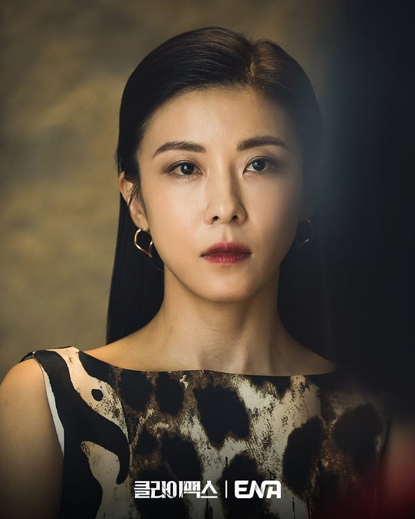 nonton streaming download drakorindo climax sub indo viu