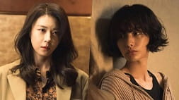 nonton streaming download drakorindo climax sub indo viu