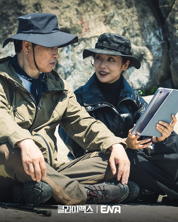 nonton streaming download drakorindo climax sub indo viu