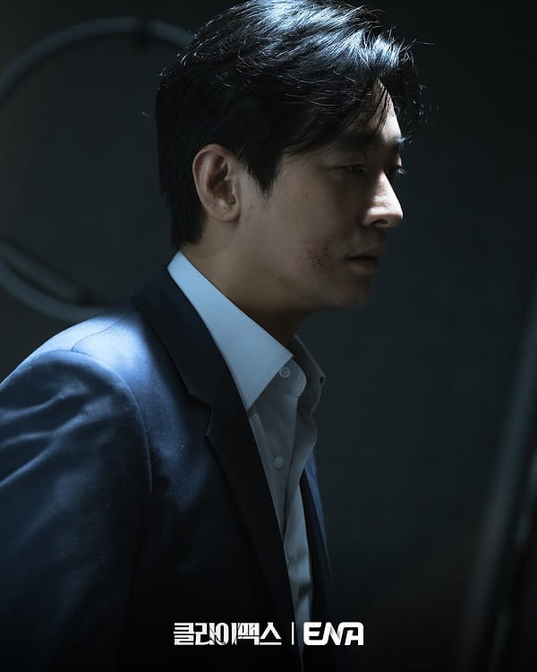 nonton streaming download drakorindo climax sub indo viu