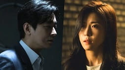 nonton streaming download drakorindo climax sub indo viu