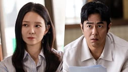 nonton streaming download drakorindo phantom lawyer sub indo viu