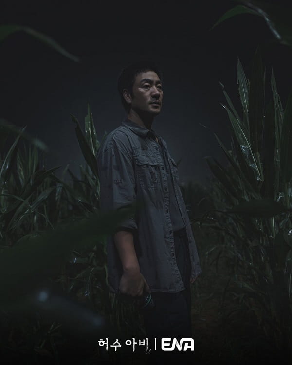 nonton streaming download drakorindo the scarecrow sub indo viu