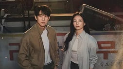 nonton streaming download drakorindo phantom lawyer sub indo viu