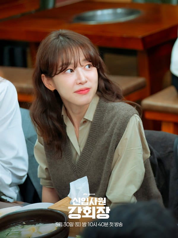 nonton streaming download drakorindo reborn rookie sub indo viu