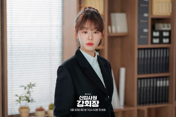 nonton streaming download drakorindo reborn rookie sub indo viu