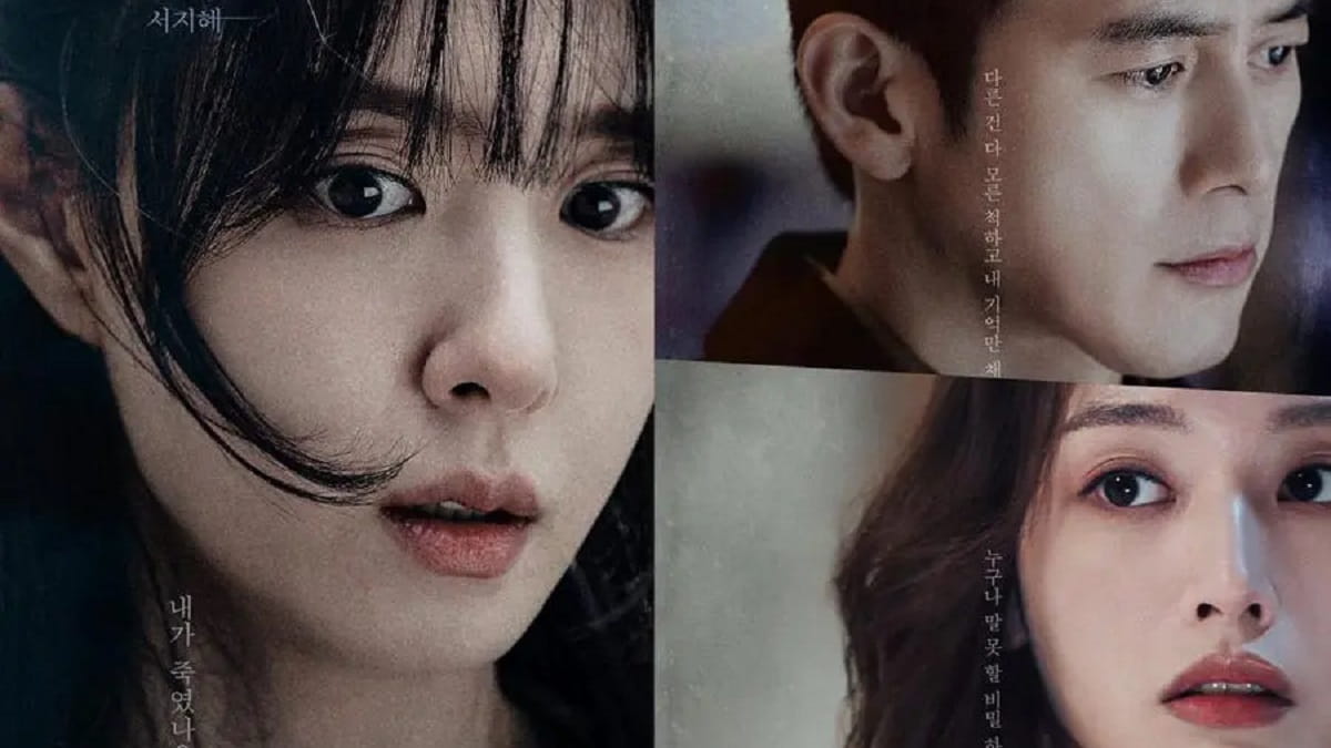 nonton streaming download drakorindo reverse sub indo viu