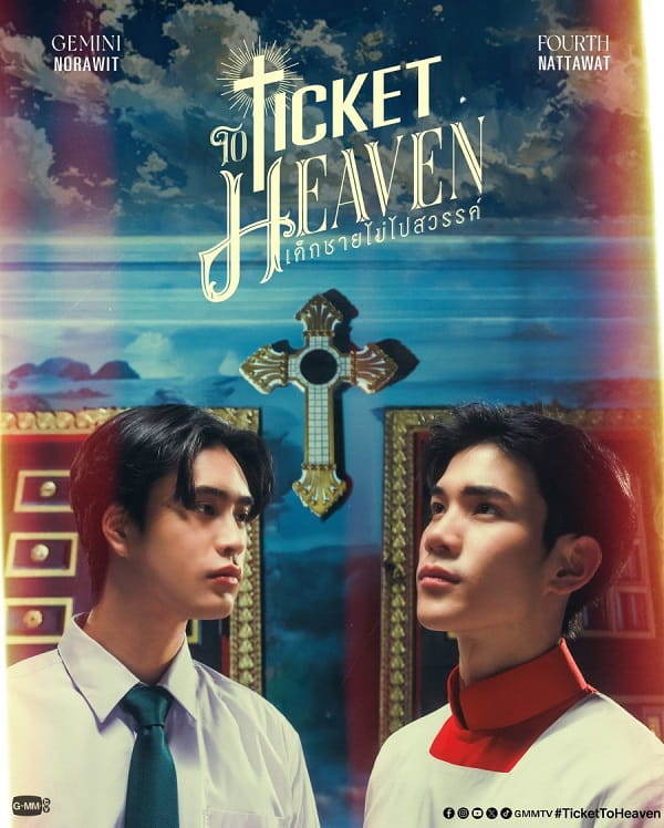 nonton streaming download drama thailand ticket to heaven sub indo viu