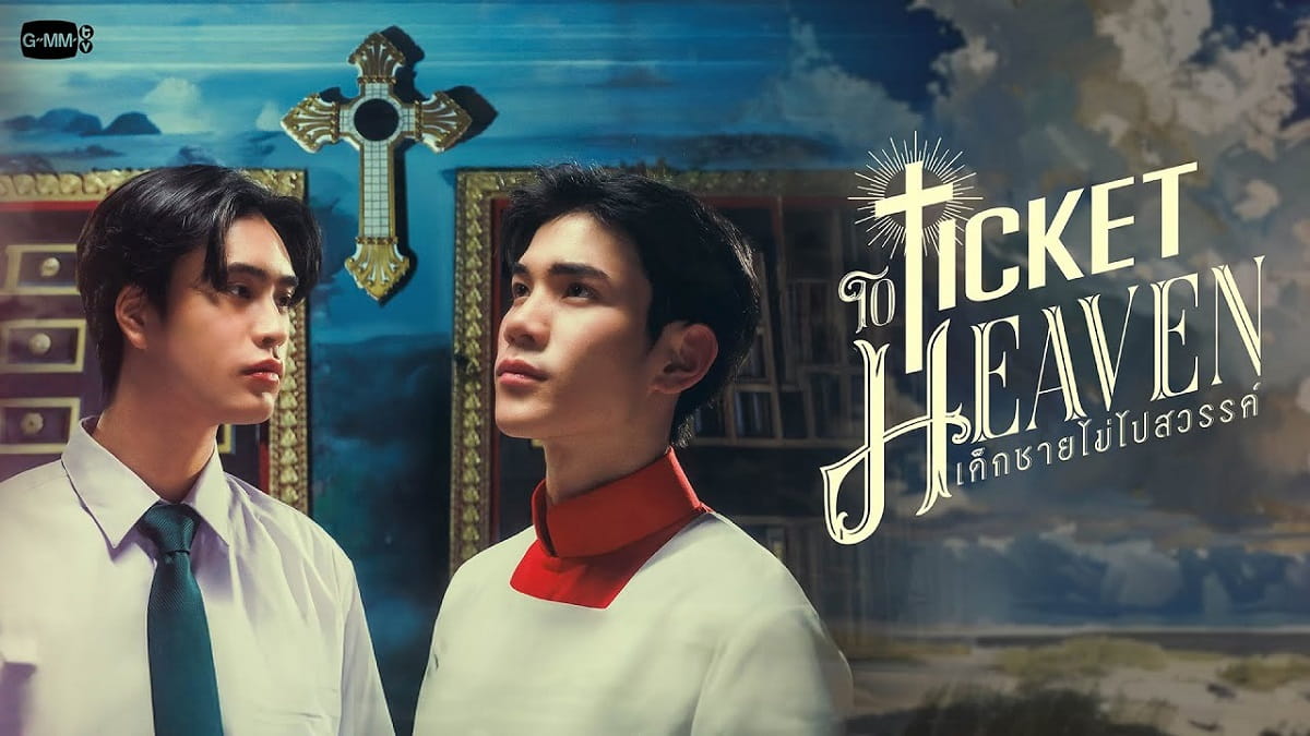 nonton streaming download drama thailand ticket to heaven sub indo viu