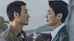 nonton streaming download drakorindo the scarecrow sub indo viu