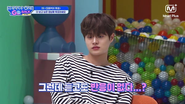 nonton streaming download drakorindo wanna one go: back to base sub indo viu