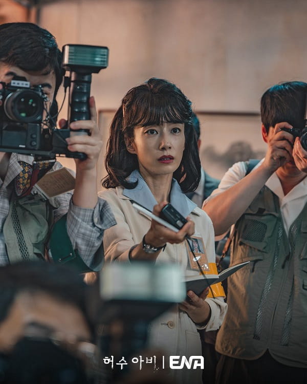 nonton streaming download drakorindo the scarecrow sub indo viu