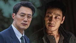 nonton streaming download drakorindo the scarecrow sub indo viu