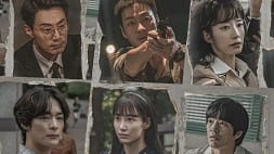 nonton streaming download drakorindo the scarecrow sub indo viu