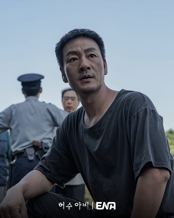 nonton streaming download drakorindo the scarecrow sub indo viu