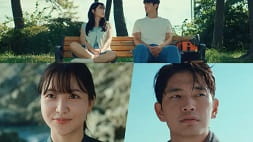 nonton streaming download drakorindo azure spring sub indo viu