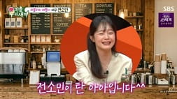nonton streaming download drakorindo mom's diary sub indo viu