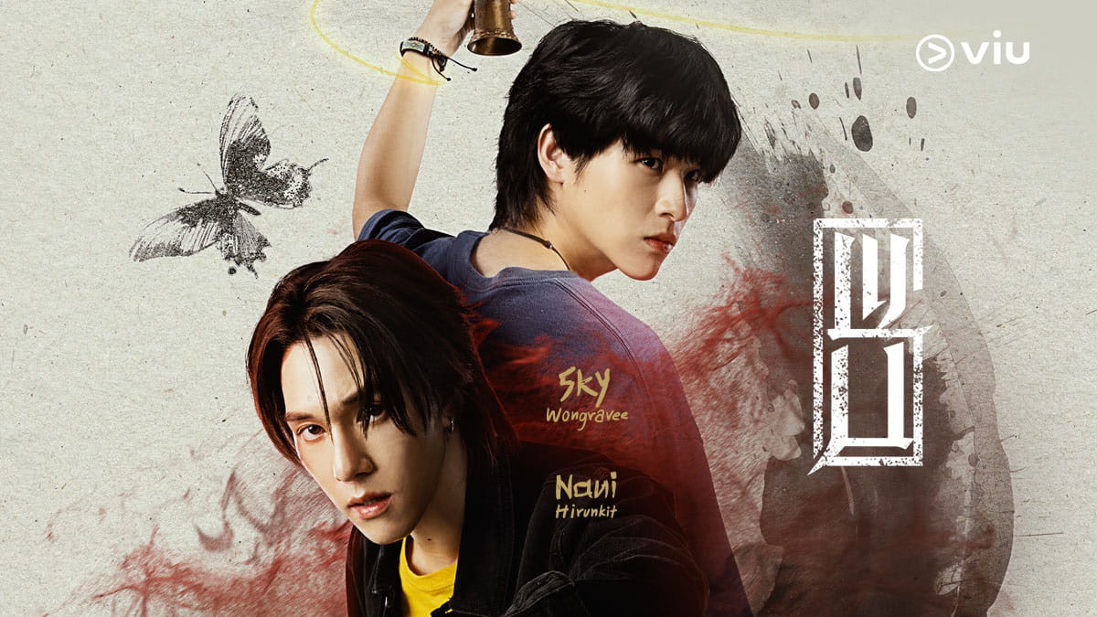 nonton streaming download drama thailand wu sub indo viu