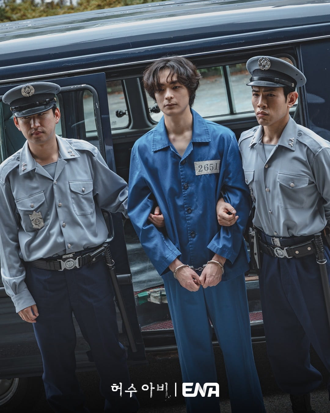 nonton streaming download drakorindo the scarecrow sub indo viu