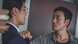 nonton streaming download drakorindo the scarecrow sub indo viu