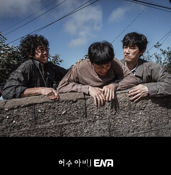 nonton streaming download drakorindo the scarecrow sub indo viu