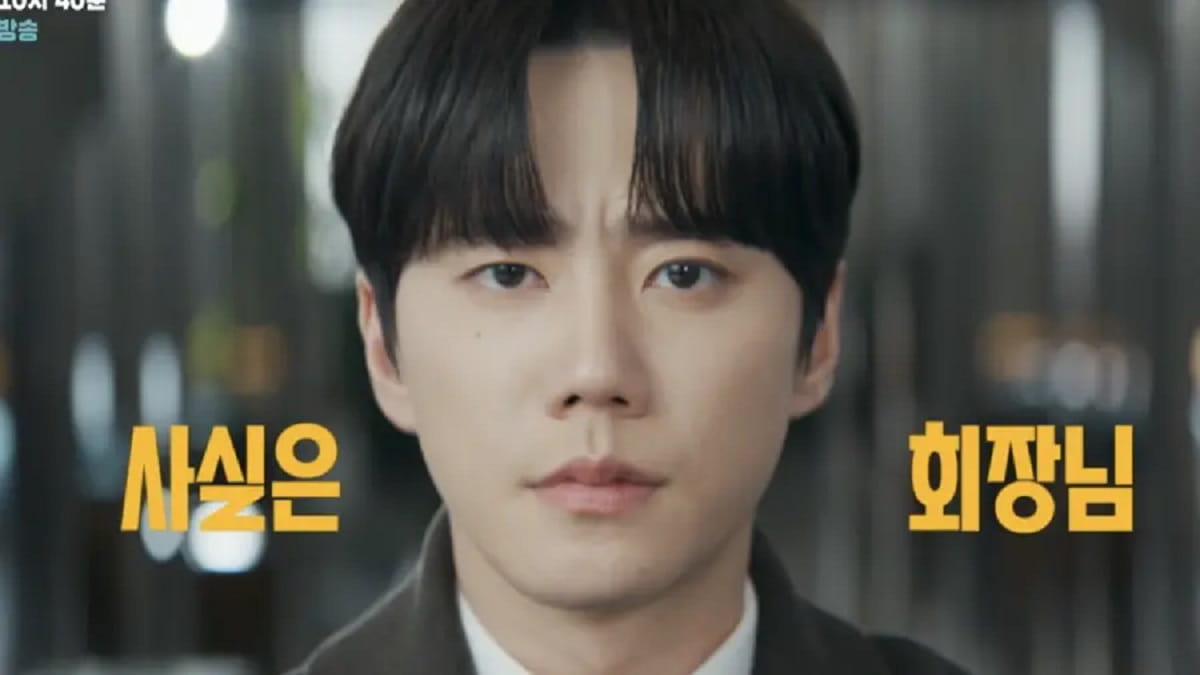 nonton streaming download drakorindo reborn rookie sub indo viu original