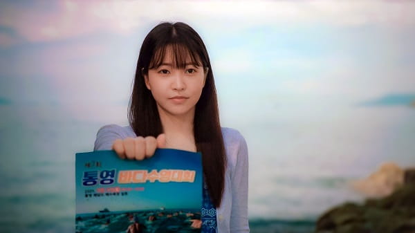 nonton streaming download drakorindo azure spring sub indo viu