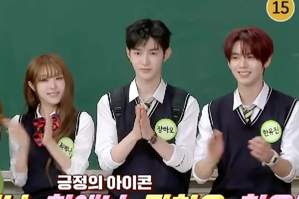 nonton streaming download drakorindo men on a mission (knowing brothers) sub indo viu