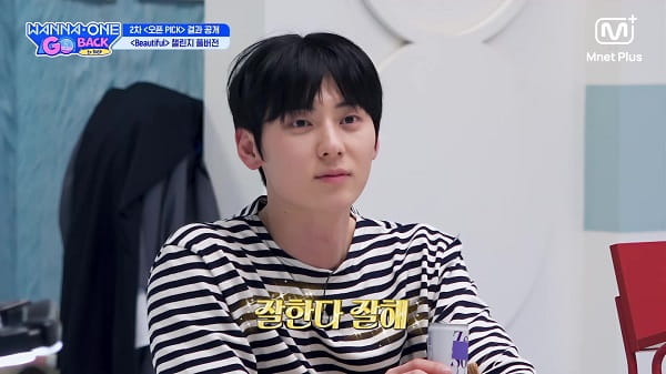 nonton streaming download drakorindo wanna one go: back to base sub indo viu