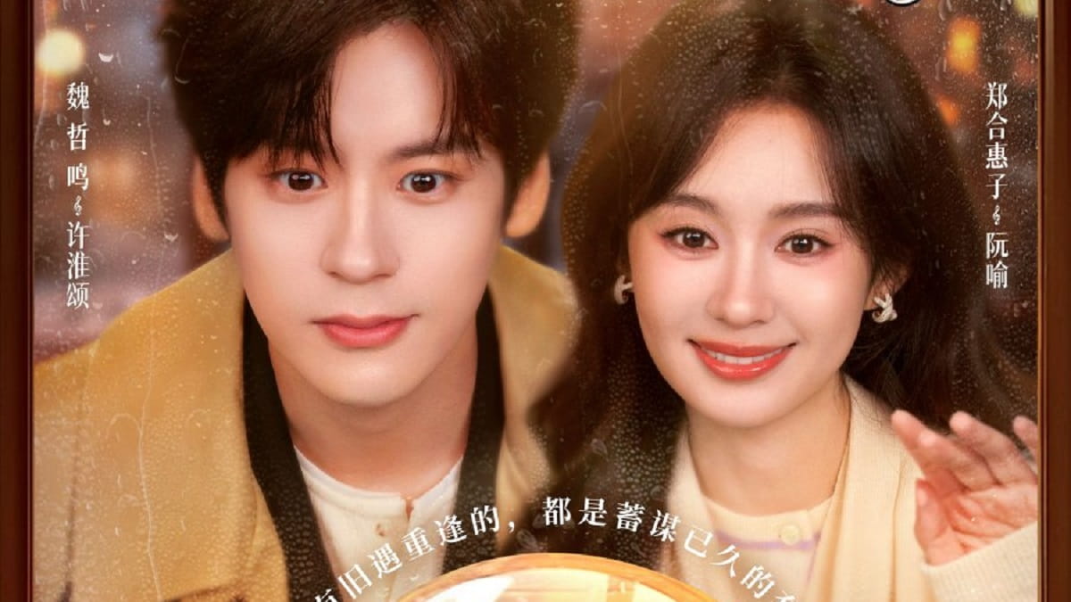 nonton streaming download drama china you are my fateful love sub indo viu
