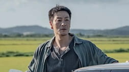 nonton streaming download drakorindo the scarecrow sub indo viu