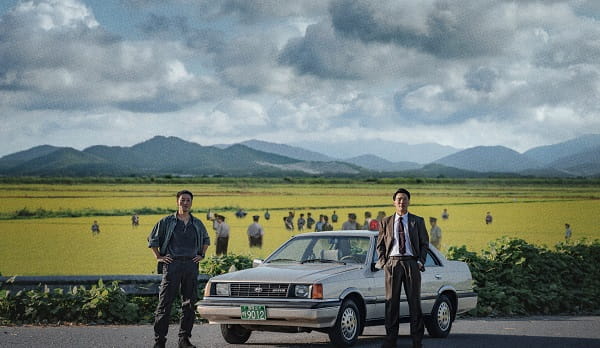 nonton streaming download drakorindo the scarecrow sub indo viu