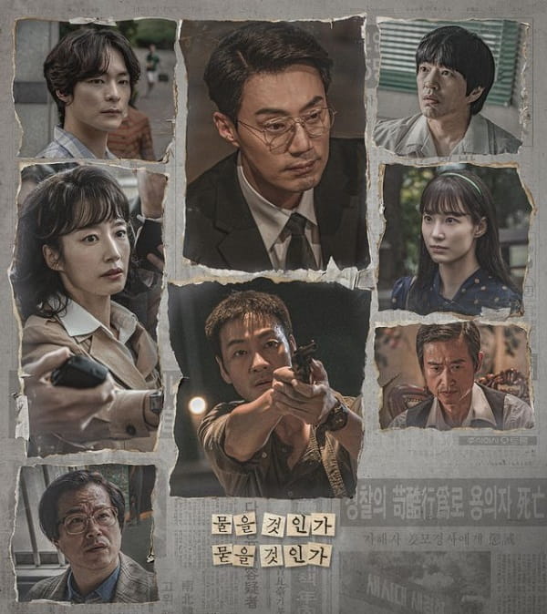 nonton streaming download drakorindo the scarecrow sub indo viu