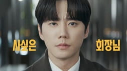 nonton streaming download drakorindo reborn rookie sub indo viu original