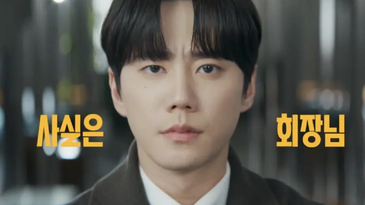 nonton streaming download drakorindo reborn rookie sub indo viu original