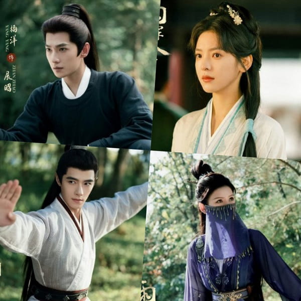 nonton streaming download drama china zhan zhao adventures sub indo viu