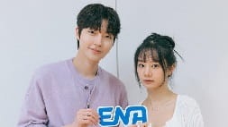 nonton streaming download drakorindo dream to you sub indo viu