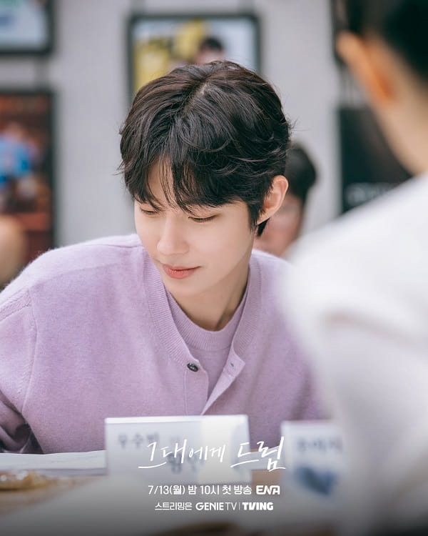 nonton streaming download drakorindo dream to you sub indo viu