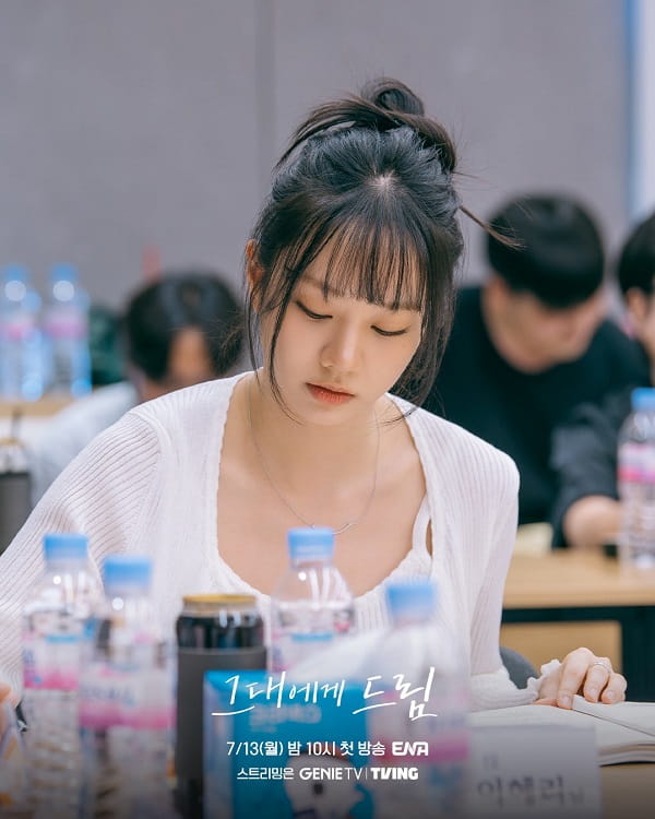 nonton streaming download drakorindo dream to you sub indo viu