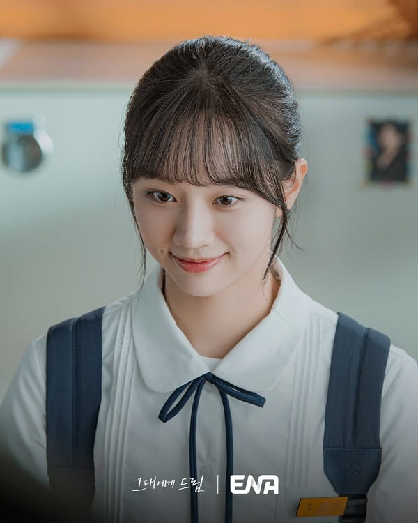nonton streaming download drakorindo dream to you sub indo viu original