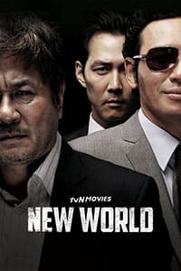 nonton-streaming-download-drakorindo-new-world-sub-indo-viu-card nonton streaming download drakorindo new world sub indo viu