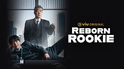 nonton streaming download drakorindo reborn rookie sub indo viu original