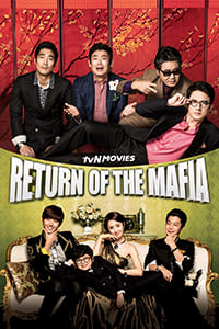 nonton-streaming-download-drakorindo-return-of-the-mafia-sub-indo-viu-card nonton streaming download drakorindo return of the mafia sub indo viu